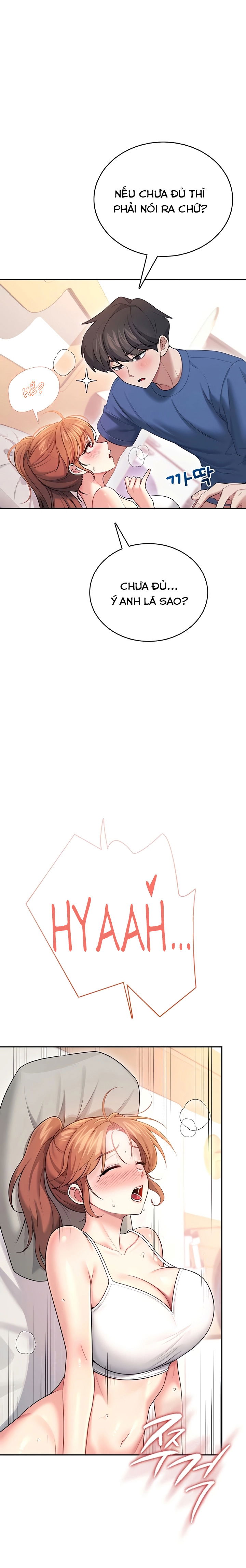 sextoy-bluetooth-chap-47-27 integer