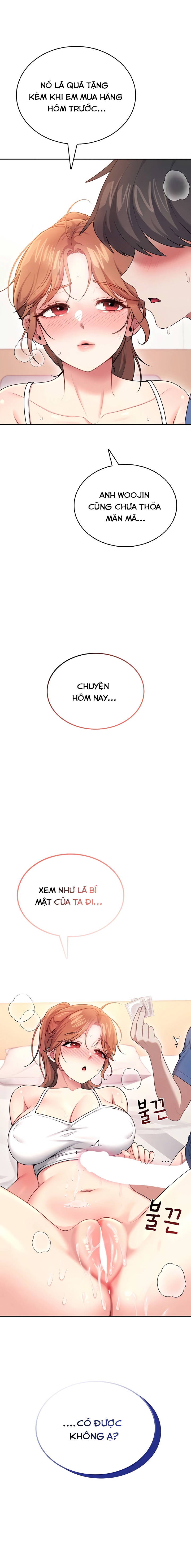 sextoy-bluetooth-chap-47-33 integer