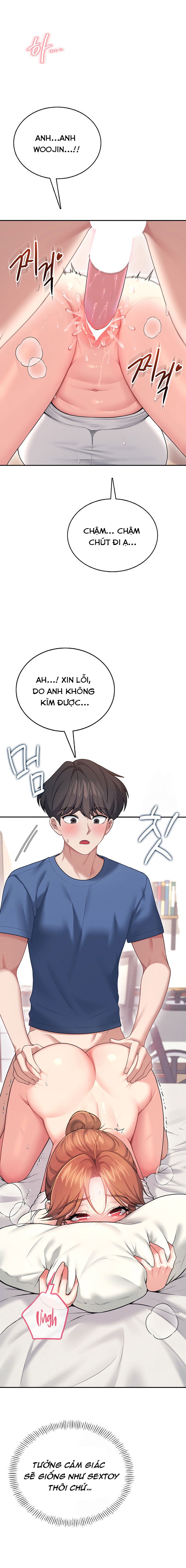 sextoy-bluetooth-chap-48-7 integer