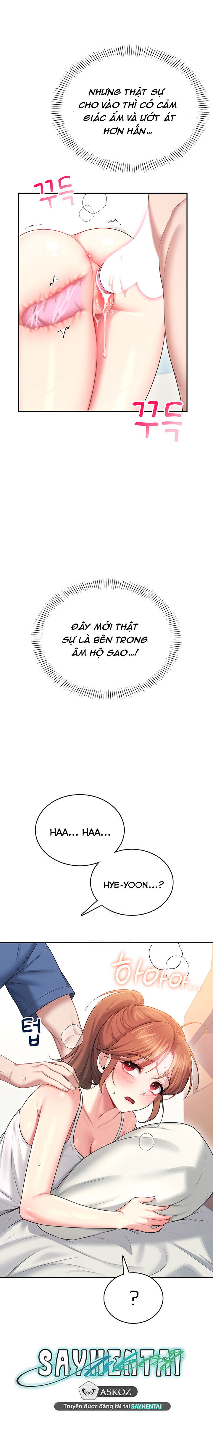 sextoy-bluetooth-chap-48-8 integer