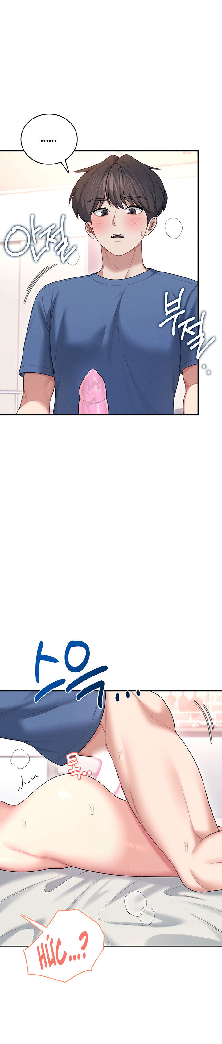 sextoy-bluetooth-chap-48-15 integer