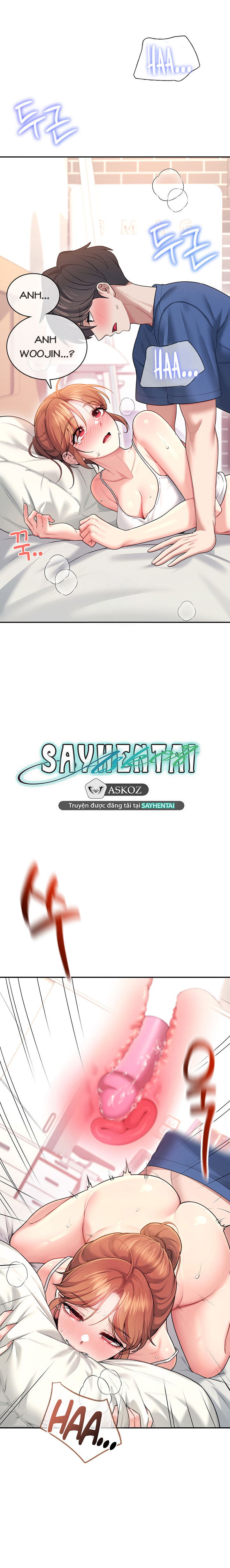 sextoy-bluetooth-chap-48-16 integer