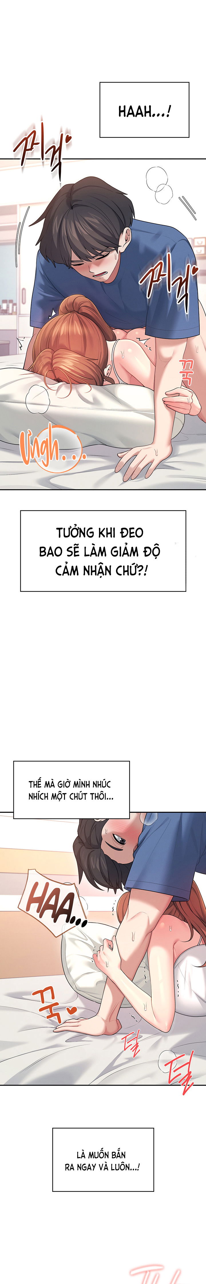 sextoy-bluetooth-chap-48-17 integer