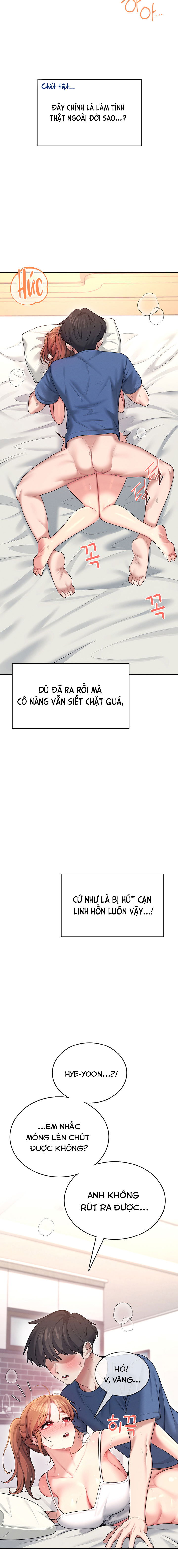 sextoy-bluetooth-chap-48-20 integer