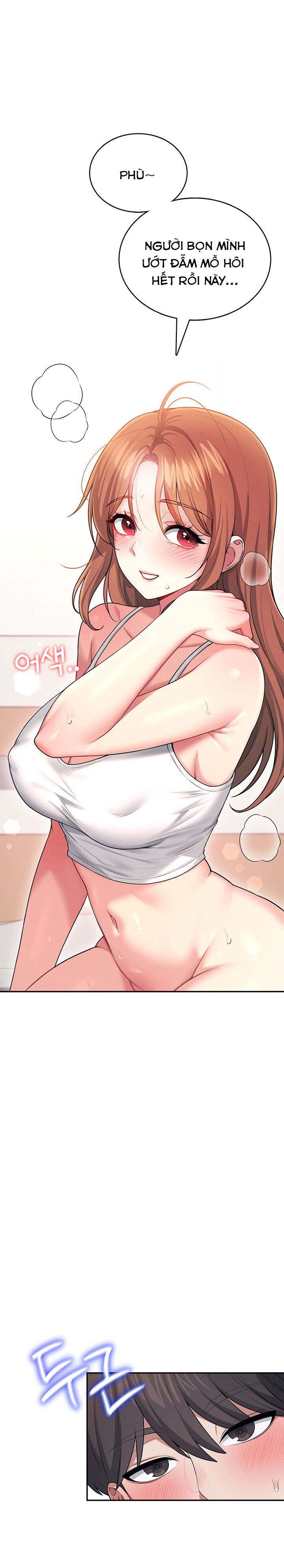 sextoy-bluetooth-chap-48-22 integer