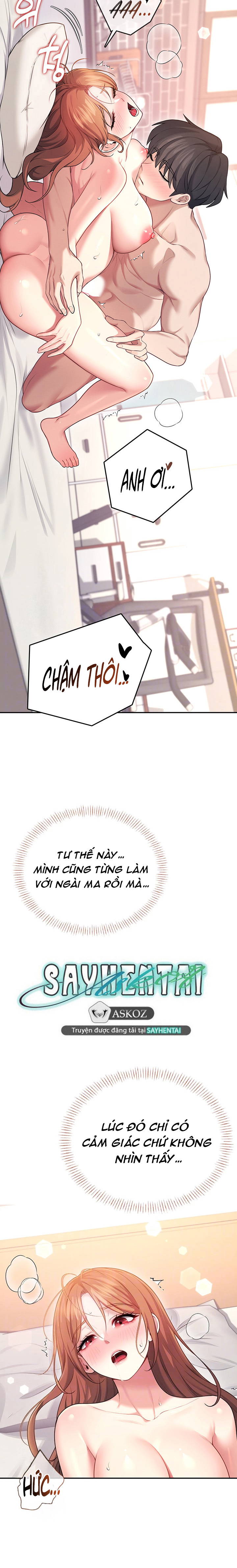 sextoy-bluetooth-chap-49-8 integer