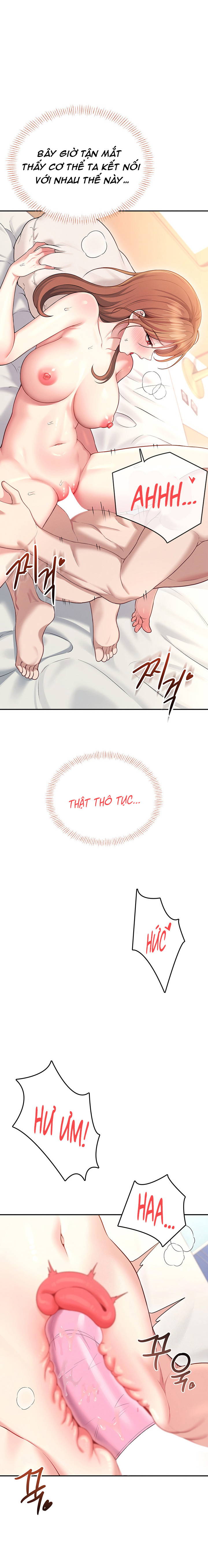 sextoy-bluetooth-chap-49-9 integer