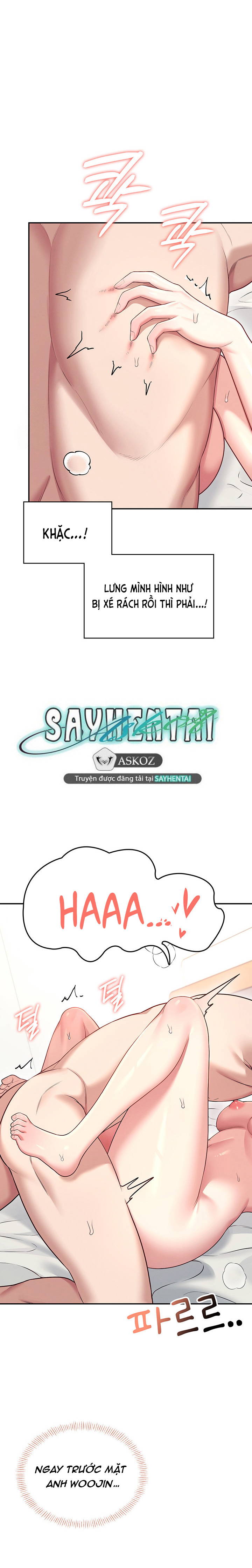 sextoy-bluetooth-chap-49-15 integer