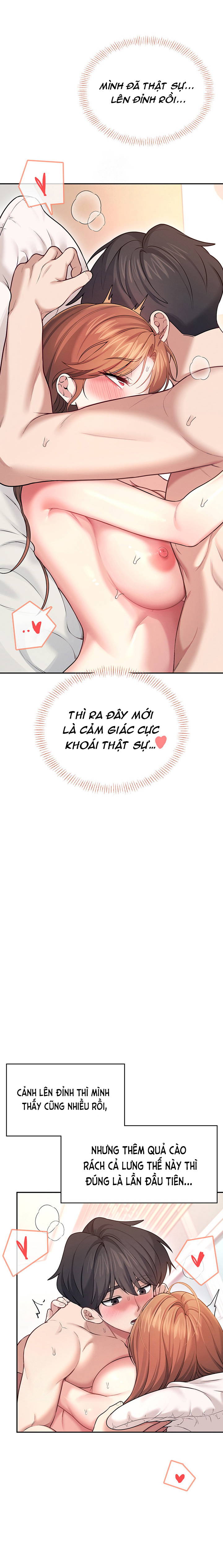 sextoy-bluetooth-chap-49-16 integer