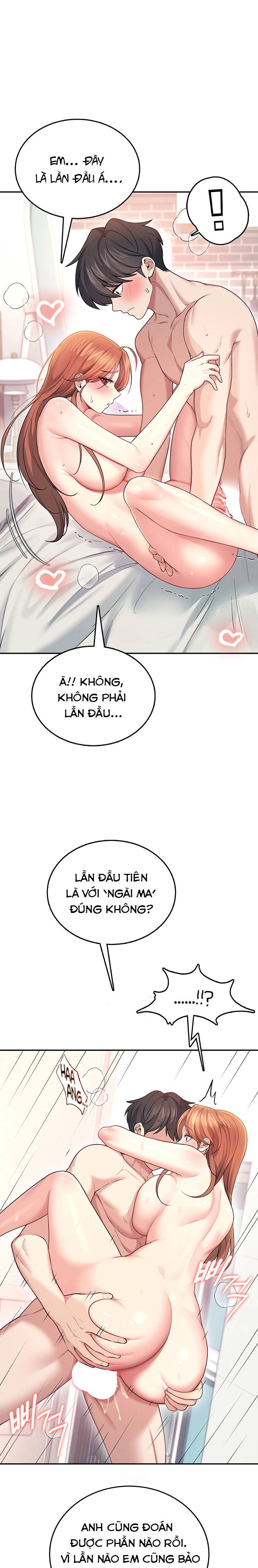 sextoy-bluetooth-chap-49-19 integer