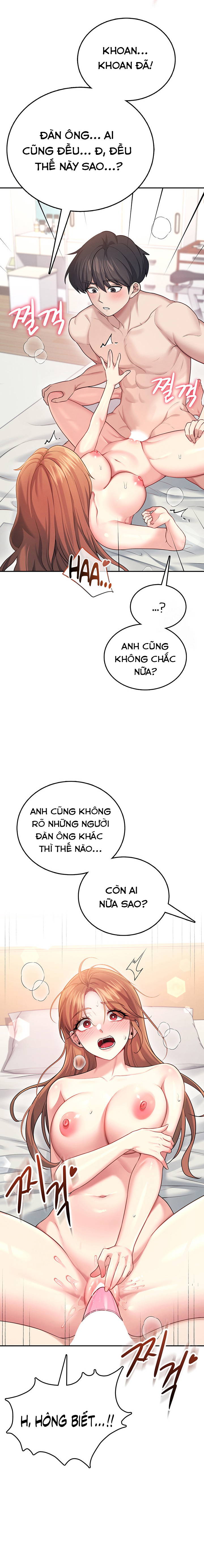 sextoy-bluetooth-chap-49-18 integer