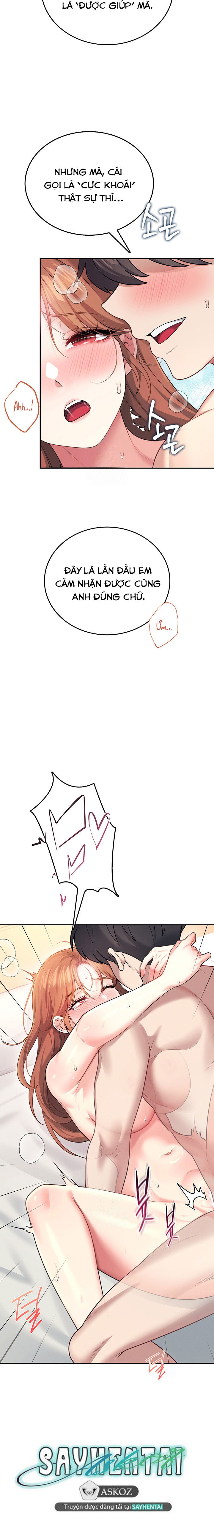 sextoy-bluetooth-chap-49-20 integer