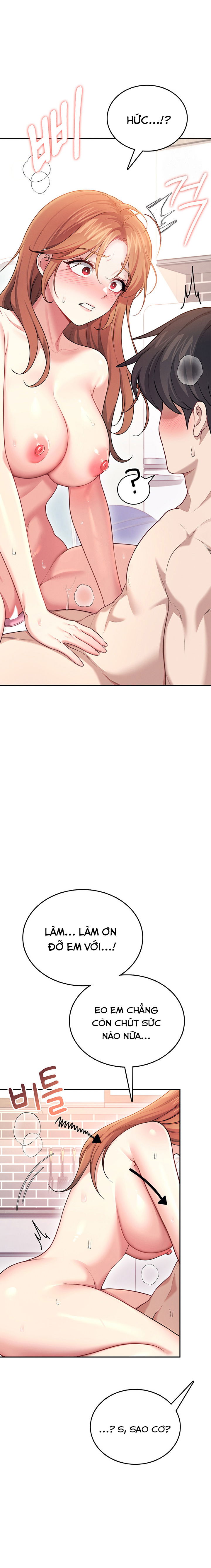 sextoy-bluetooth-chap-49-27 integer