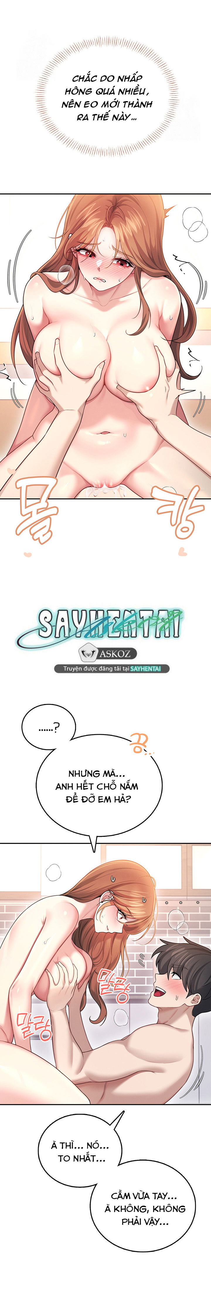 sextoy-bluetooth-chap-49-28 integer