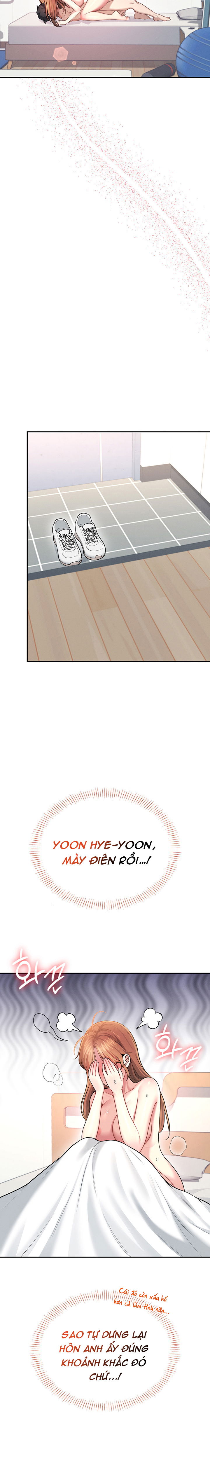 sextoy-bluetooth-chap-49-31 integer