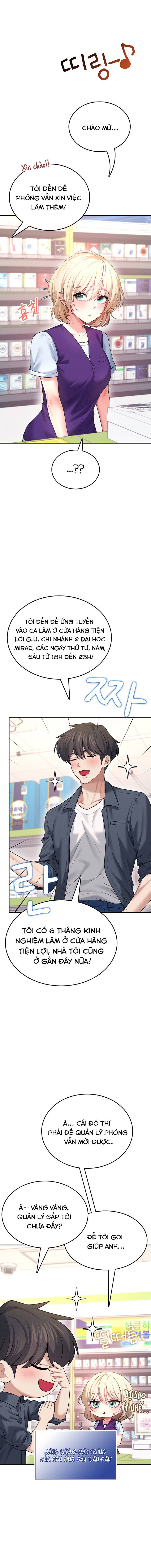 sextoy-bluetooth-chap-49-33 integer