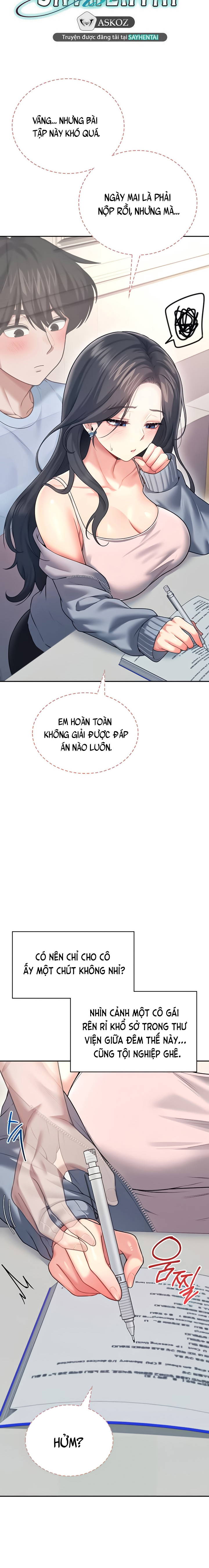 sextoy-bluetooth-chap-51-8 integer