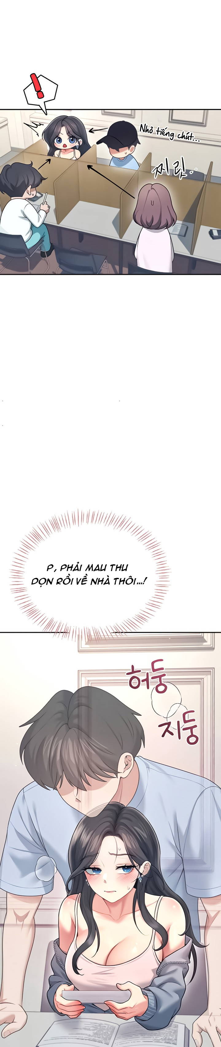 sextoy-bluetooth-chap-51-12 integer