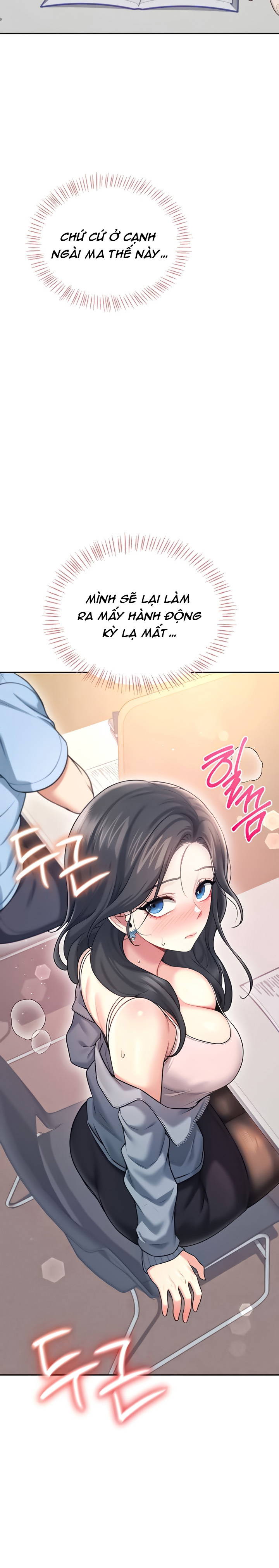 sextoy-bluetooth-chap-51-13 integer