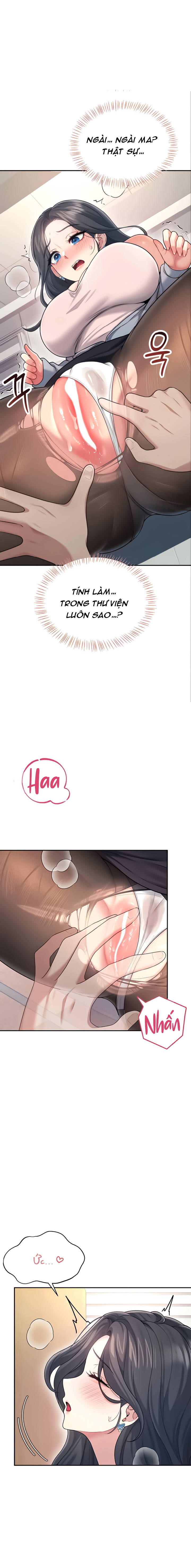 sextoy-bluetooth-chap-51-17 integer