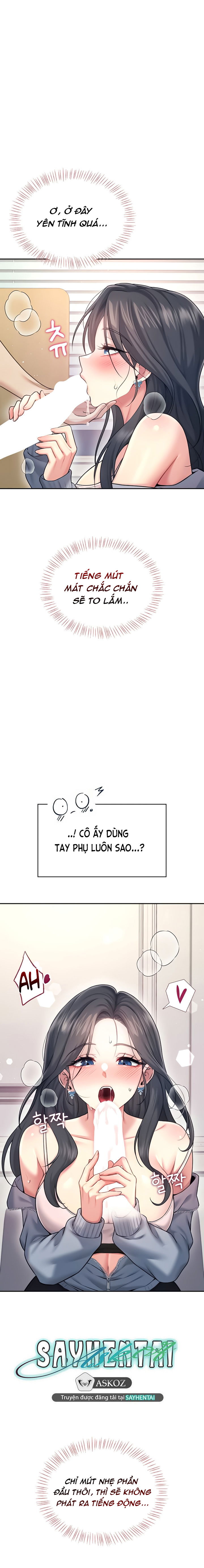 sextoy-bluetooth-chap-51-21 integer