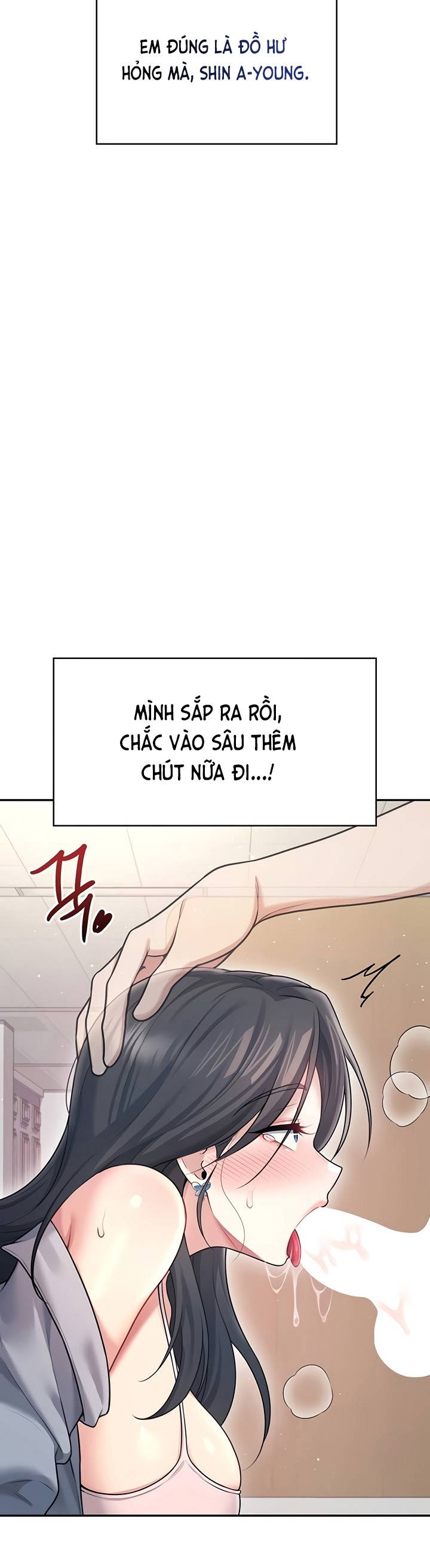 sextoy-bluetooth-chap-51-24 integer