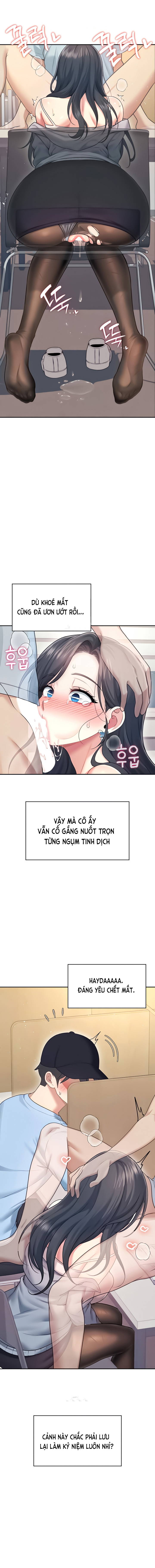 sextoy-bluetooth-chap-51-26 integer