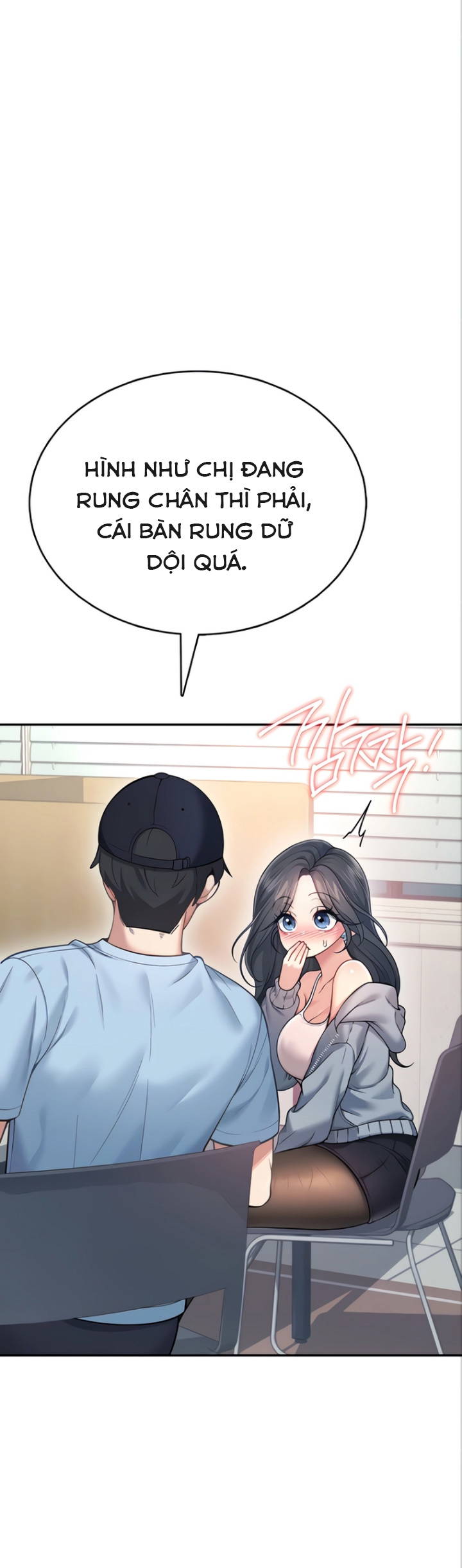 sextoy-bluetooth-chap-52-2 integer