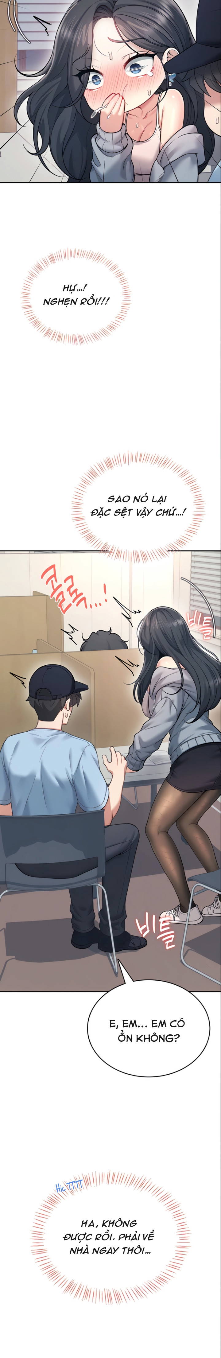 sextoy-bluetooth-chap-52-4 integer