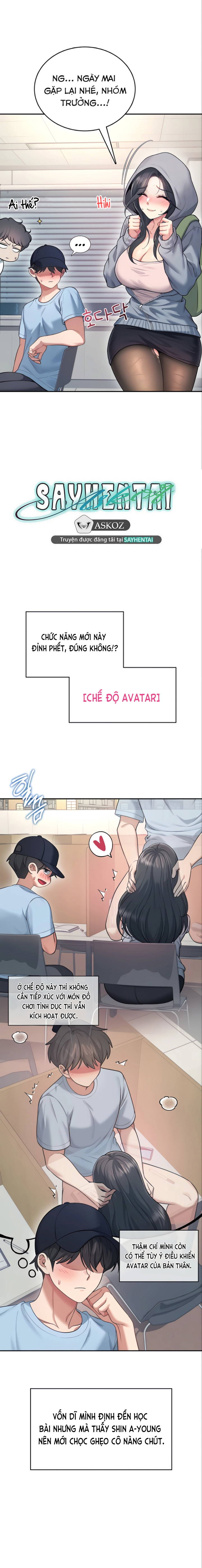 sextoy-bluetooth-chap-52-5 integer