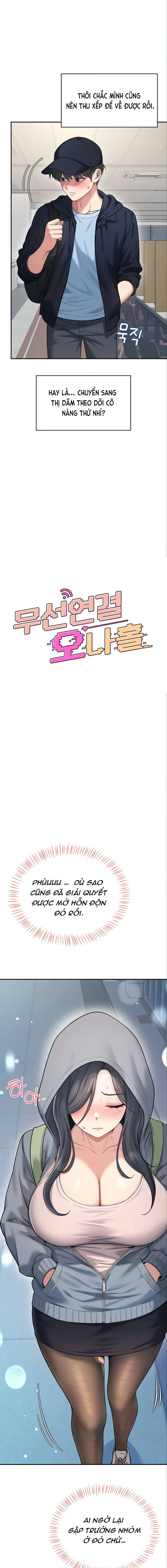 sextoy-bluetooth-chap-52-6 integer