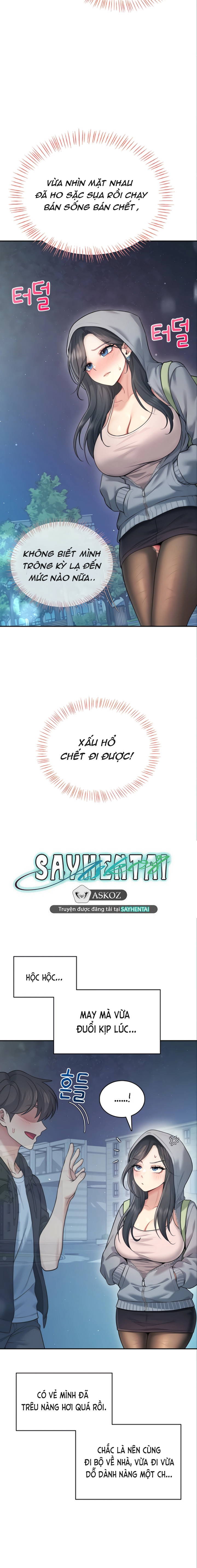 sextoy-bluetooth-chap-52-7 integer