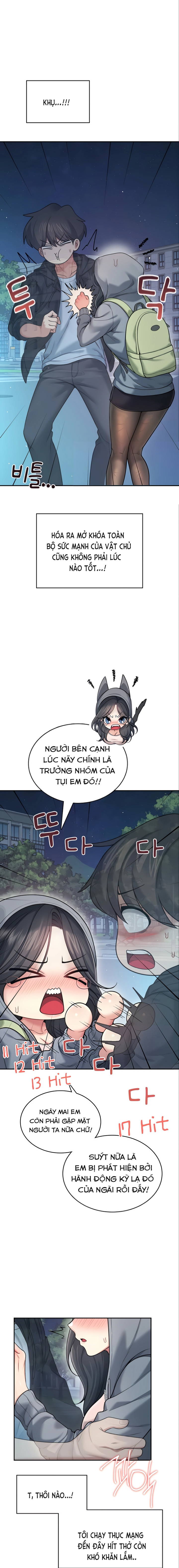 sextoy-bluetooth-chap-52-8 integer