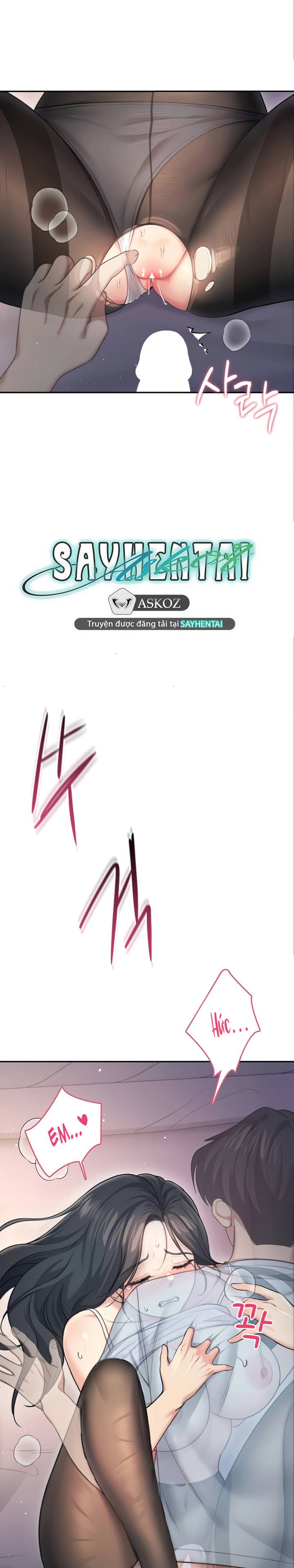 sextoy-bluetooth-chap-52-18 integer