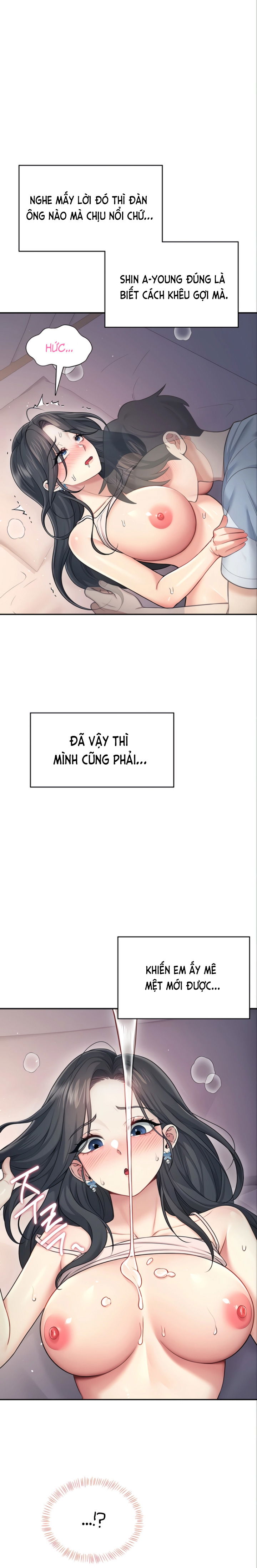 sextoy-bluetooth-chap-52-20 integer