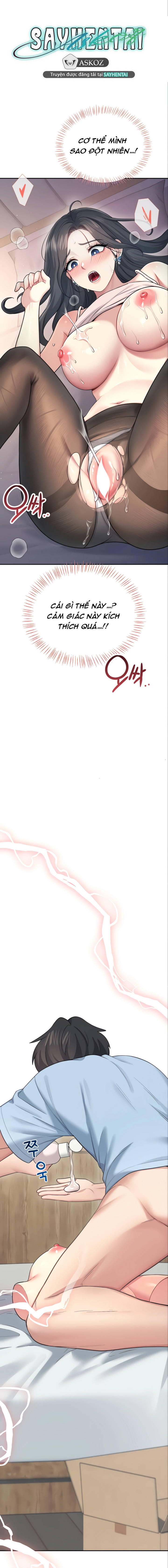 sextoy-bluetooth-chap-52-21 integer