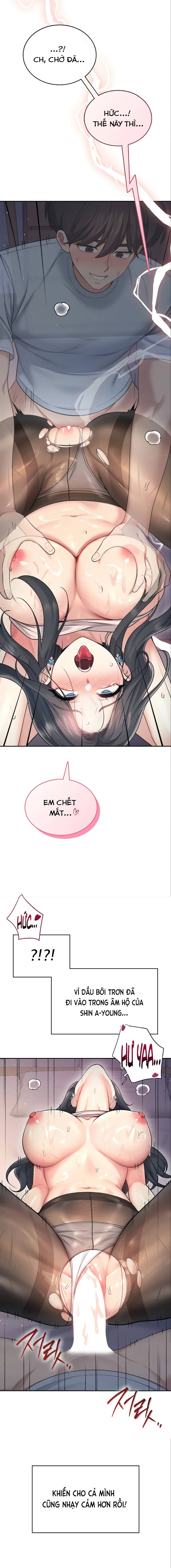 sextoy-bluetooth-chap-52-22 integer