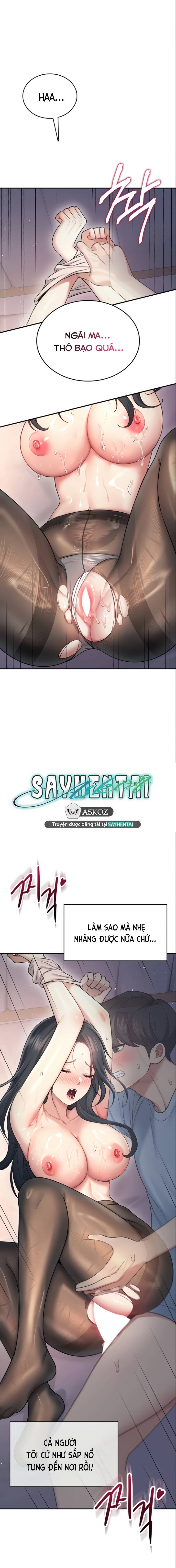 sextoy-bluetooth-chap-52-23 integer