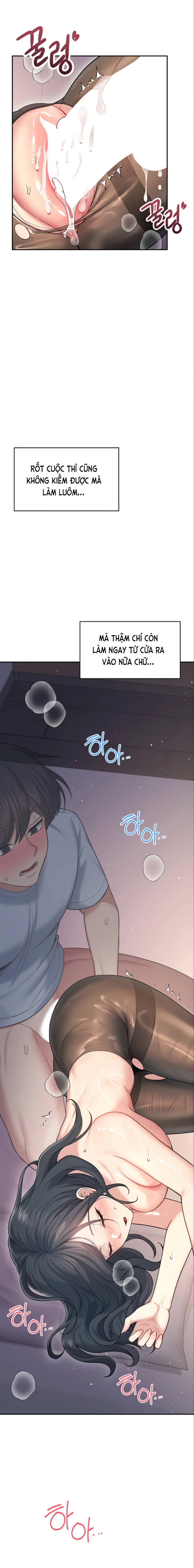 sextoy-bluetooth-chap-53-1 integer