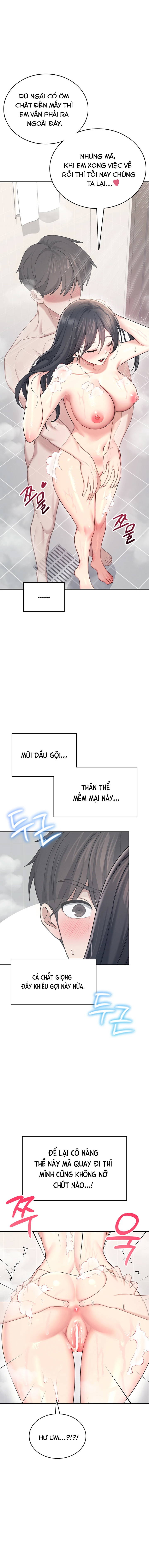 sextoy-bluetooth-chap-53-9 integer