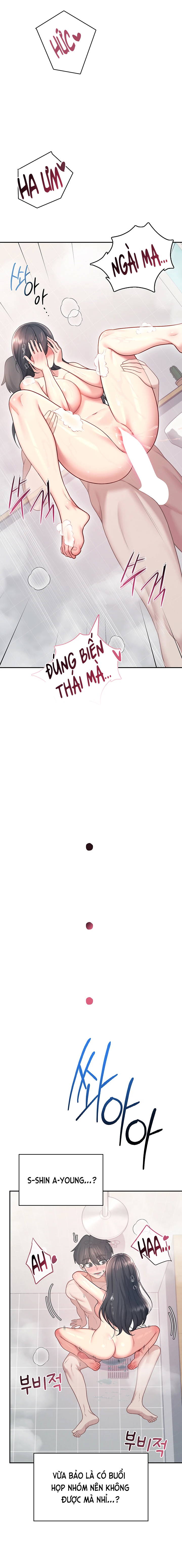 sextoy-bluetooth-chap-53-16 integer