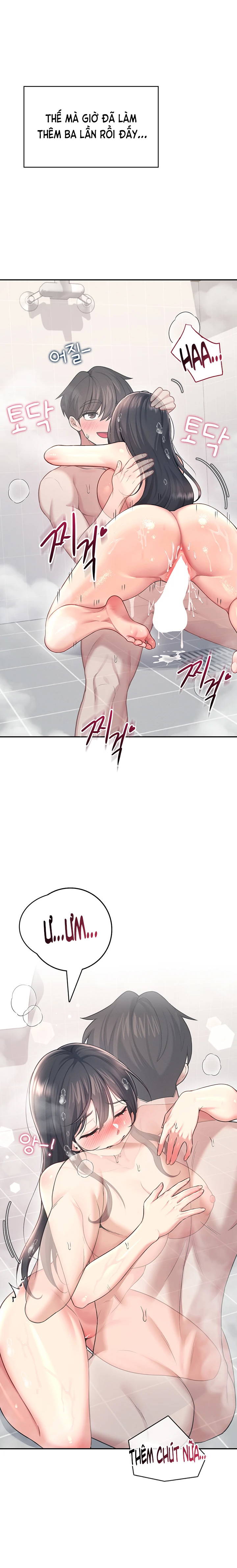 sextoy-bluetooth-chap-53-17 integer