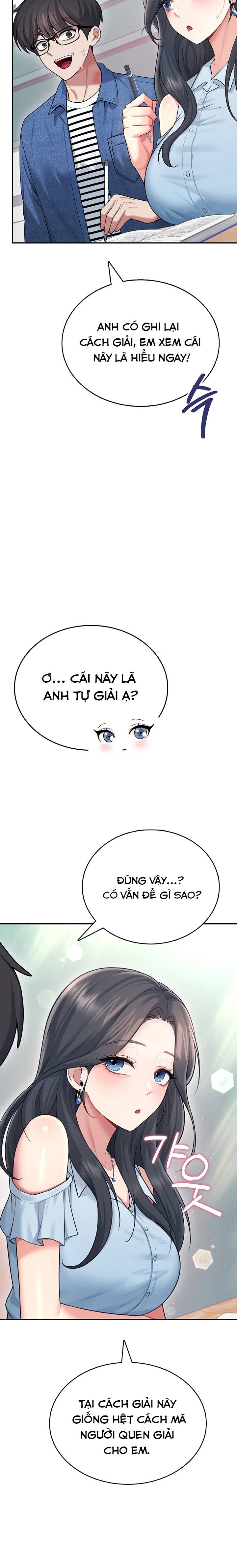 sextoy-bluetooth-chap-53-21 integer