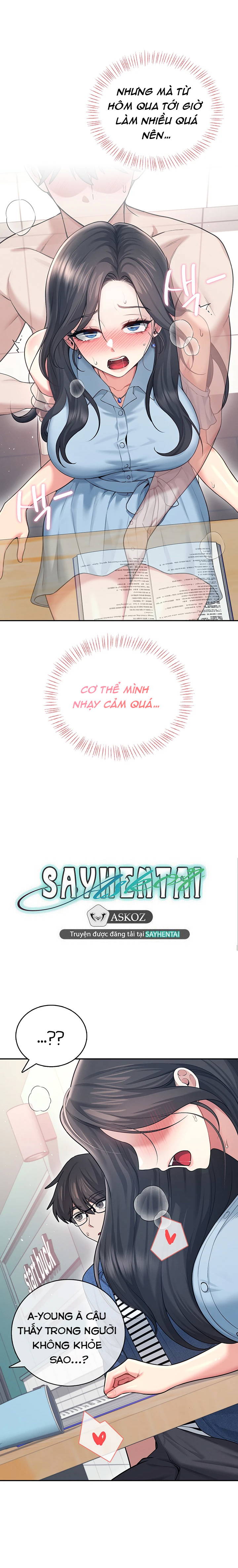 sextoy-bluetooth-chap-53-25 integer