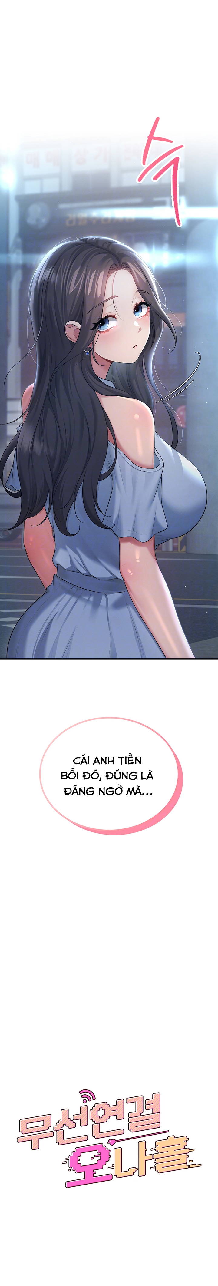 sextoy-bluetooth-chap-54-3 integer