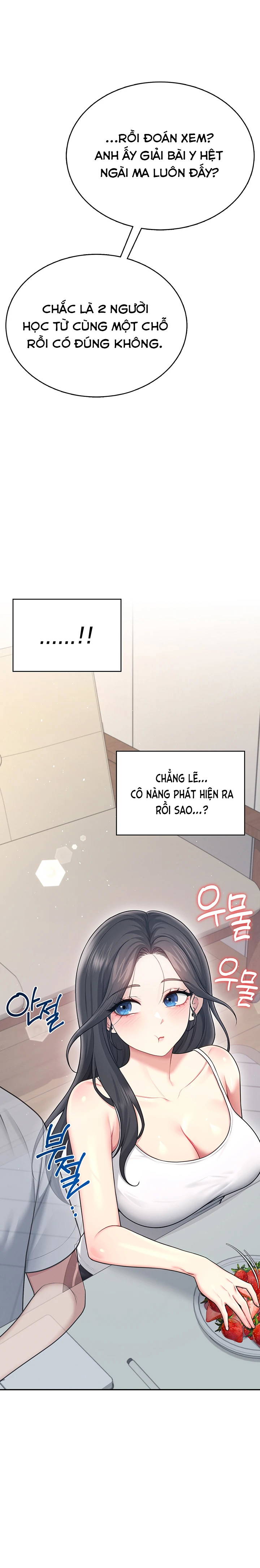 sextoy-bluetooth-chap-54-4 integer