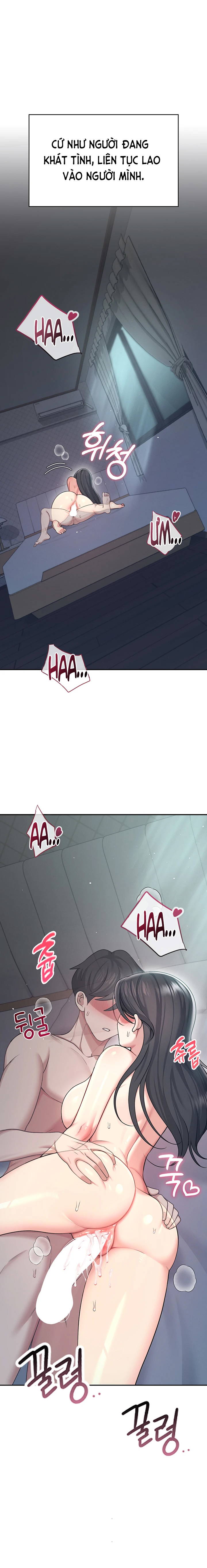 sextoy-bluetooth-chap-54-9 integer