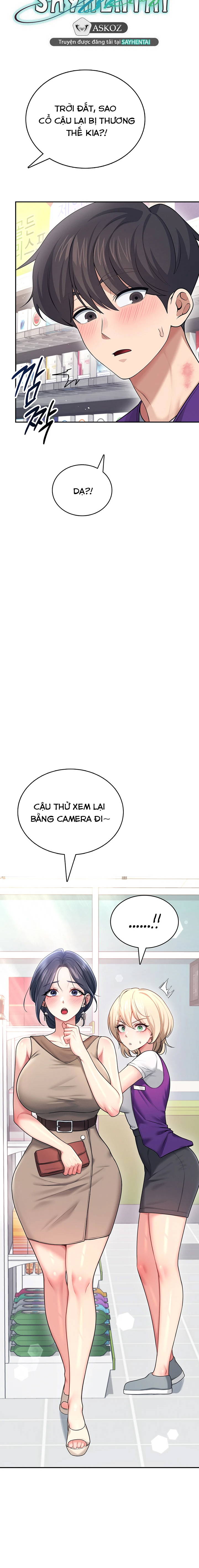 sextoy-bluetooth-chap-54-12 integer