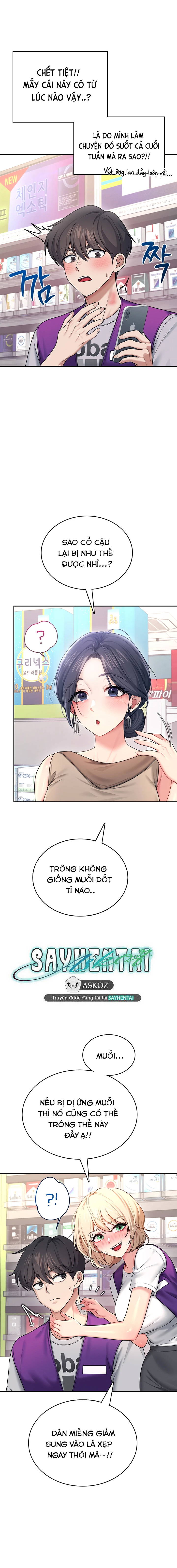 sextoy-bluetooth-chap-54-13 integer