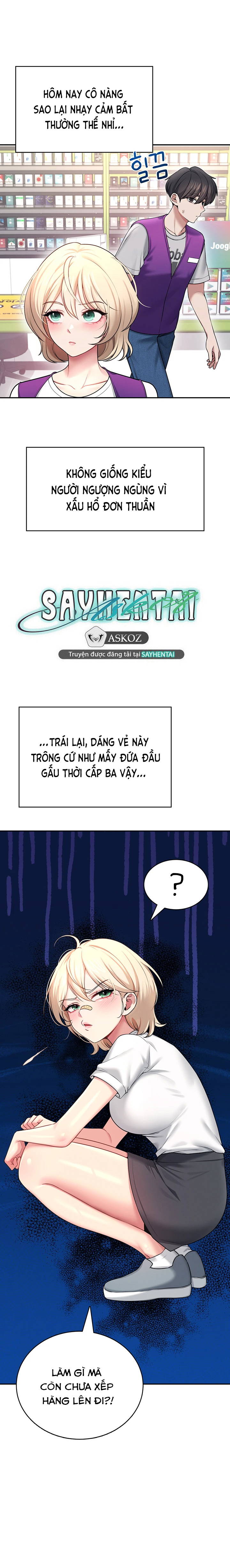 sextoy-bluetooth-chap-54-17 integer